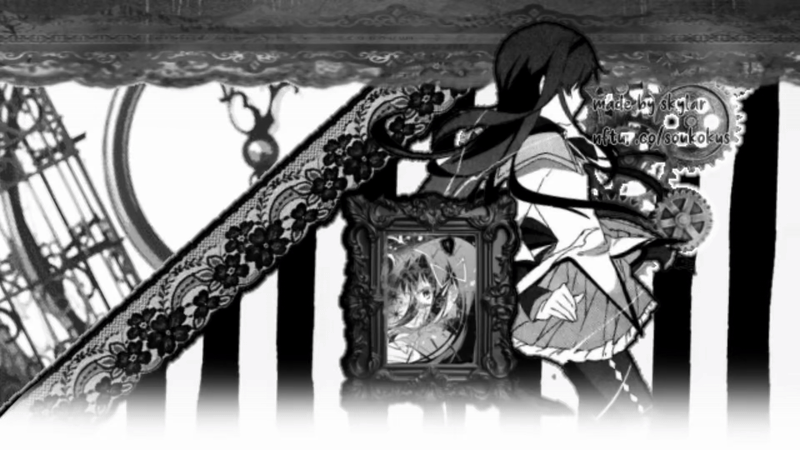 homura graphic