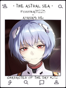 foxxykat1223-COTD-212