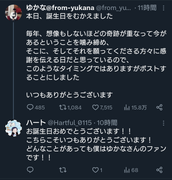 Screenshot_20240106-111241