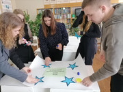 Работа в группе