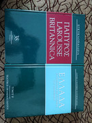 Εικόνα