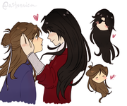 huastiel