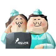 매장관리 이미지