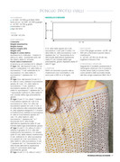 Piu-Maglia-Speciale-Accessori-10-2023-2024-47