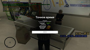 screenshot-2026-05-23-15-21-07-261