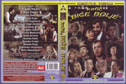 Bice bolje (1994) Kafic-bice-bolje-dvd-resize