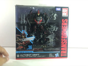 SS-36-Drift-And-mini-Dinobots-01