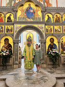 11 Награждение