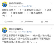 6FC99DF6-CBA1-4CB4-B17E-69819942A237