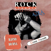 [Slika: Azra-Ravno-Do-Dna-Remastered-1995-front.jpg]