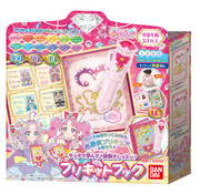 スクリーンショット 11 1 2026 132229 toy bandai co jp