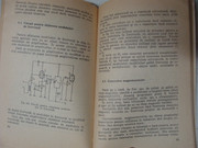DSC01067