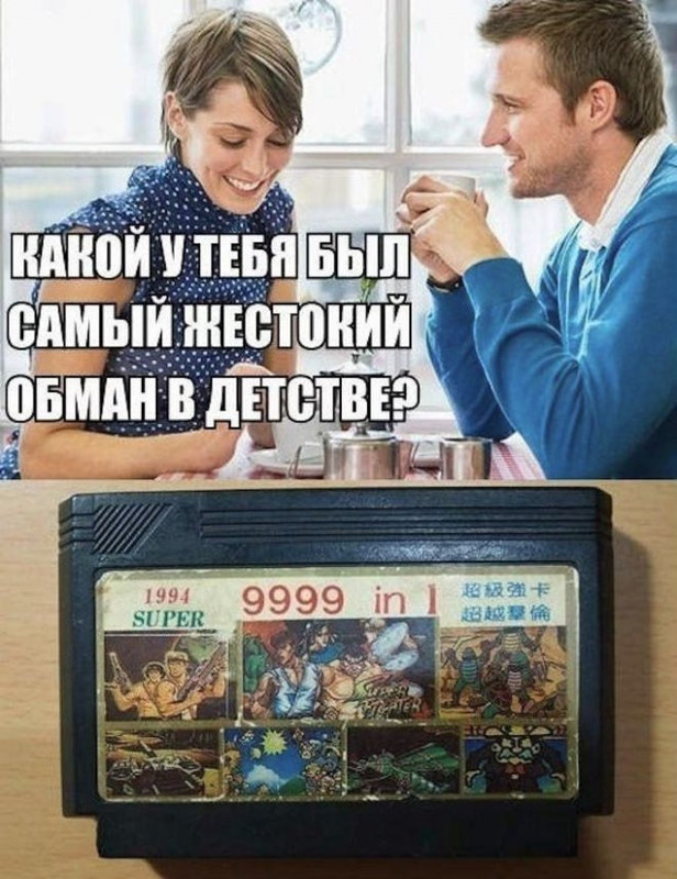 19596606.jpg