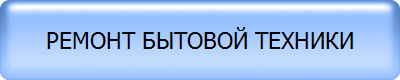 button19