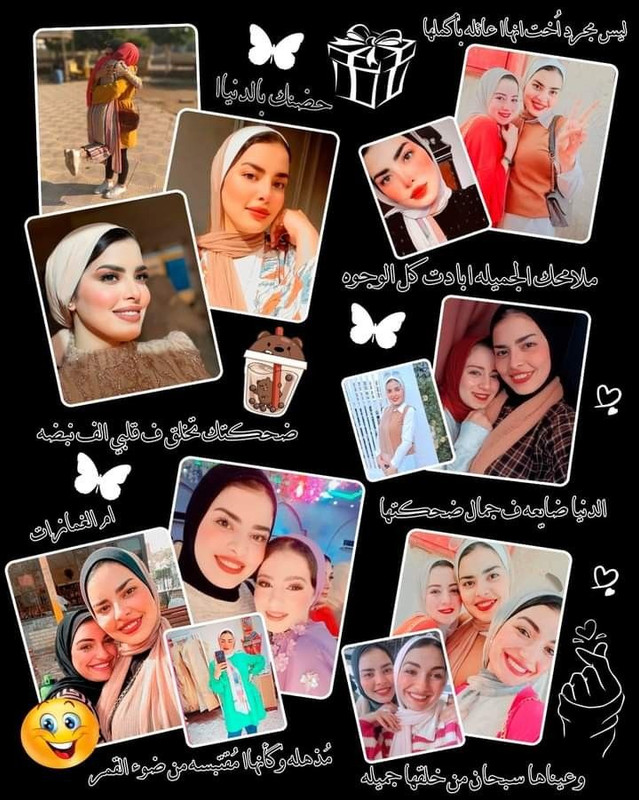 21b4205df1a3a788704a6f705d66524e