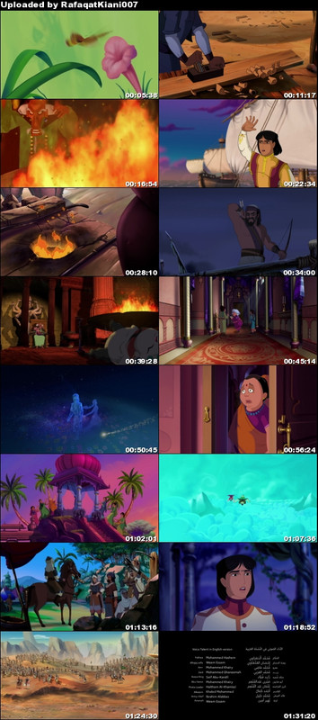The Knight and the Princess (2020) 1080p WEB-DL DD5 1 H264-EVO The Knight and the Princess (2020) 1080p WEB-DL DD5 1 H264-EVO