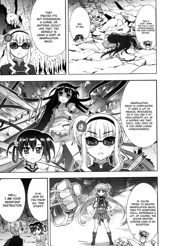 Mahou Shoujo Lyrical Nanoha VividChap76-6(Glasses)
