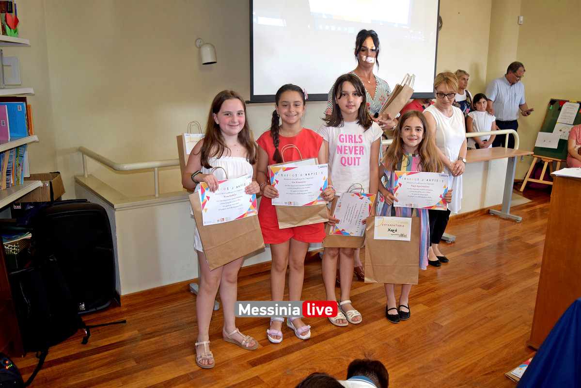 ΒΙΒΛΙΟΔΡDSC_1238