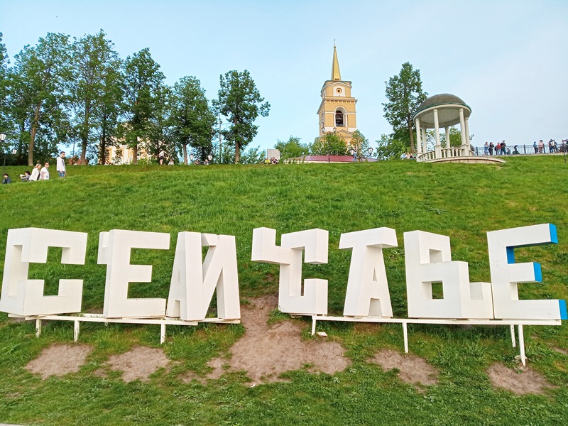 Камско-Вятское Приуралье: Киров, Пермь, Кунгур