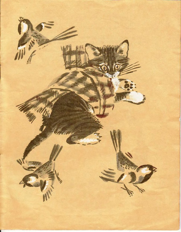 p0013