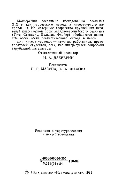 p0003
