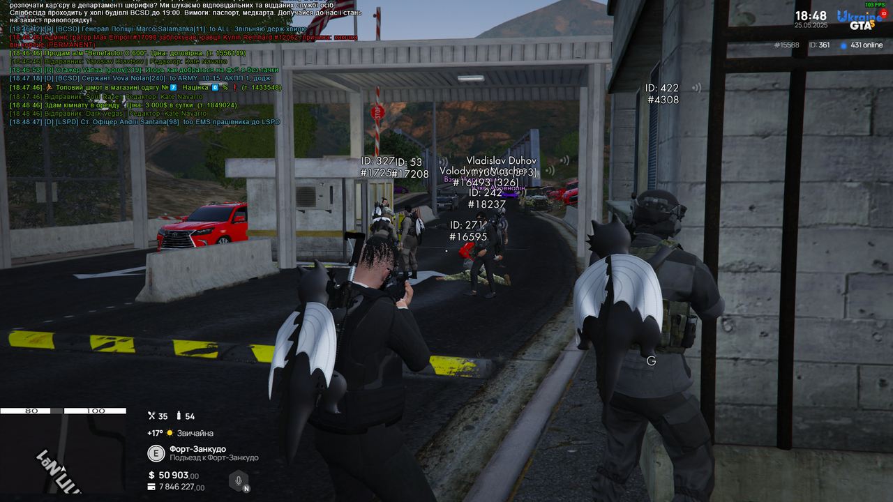 Grand Theft Auto V Screenshot 2025.05.25 - 18.49.02.55