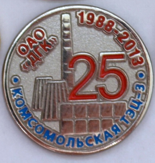 DSC_0002з
