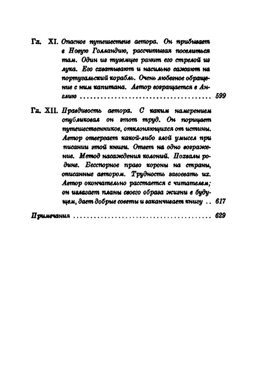 p0028