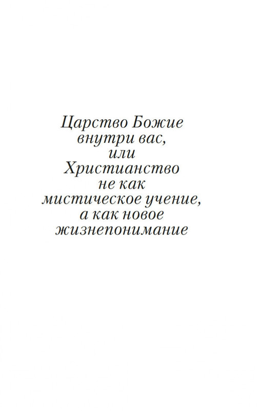 1-page-0003