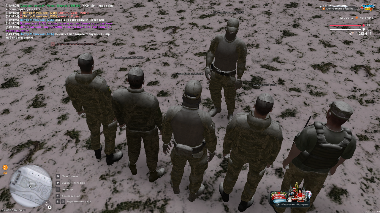 mta screen 2026 01 24 14 41 24