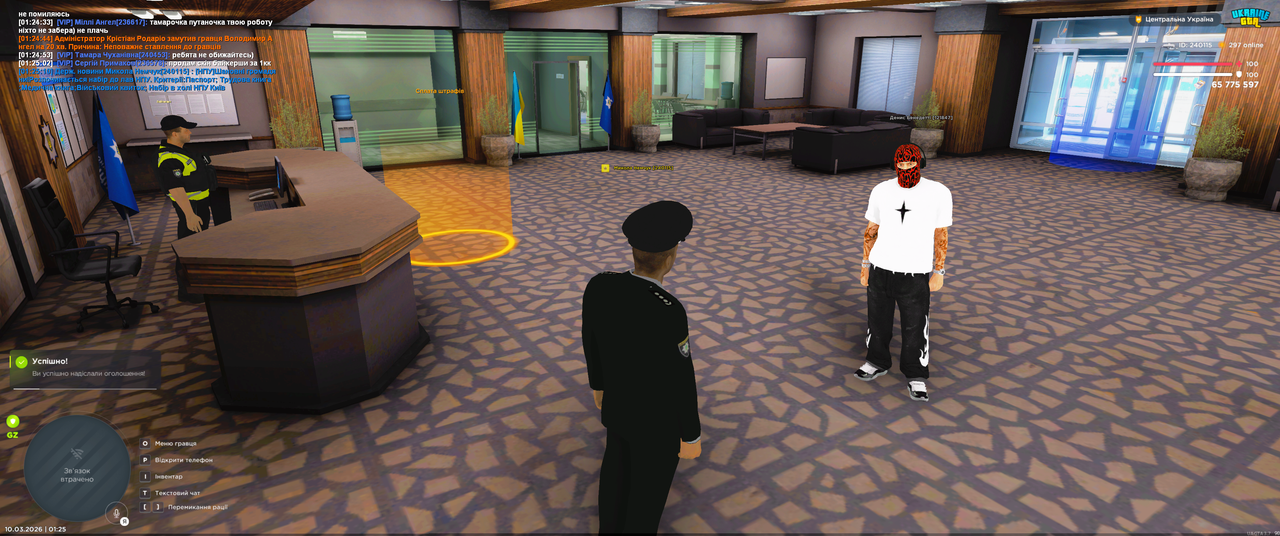 Grand Theft Auto San Andreas Screenshot 2026 03 10 01 25 13 03