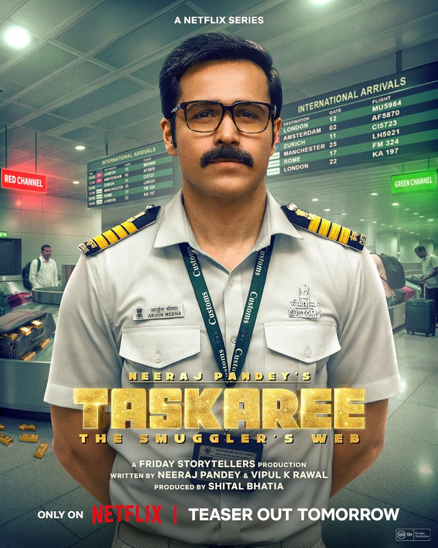 Taskaree