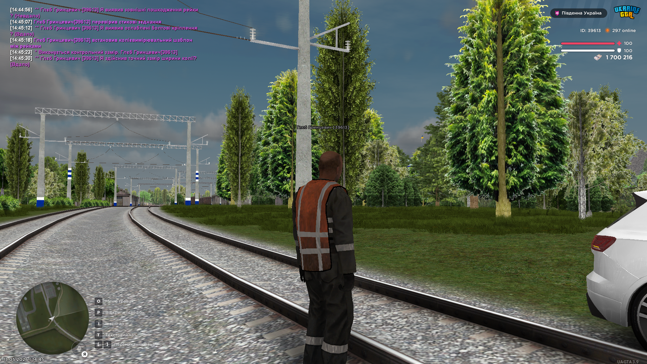 mta screen 2026 05 13 14 45 34