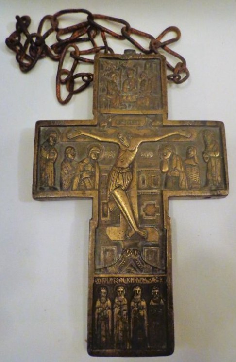 300х200ВоронежОблКраевМуз19