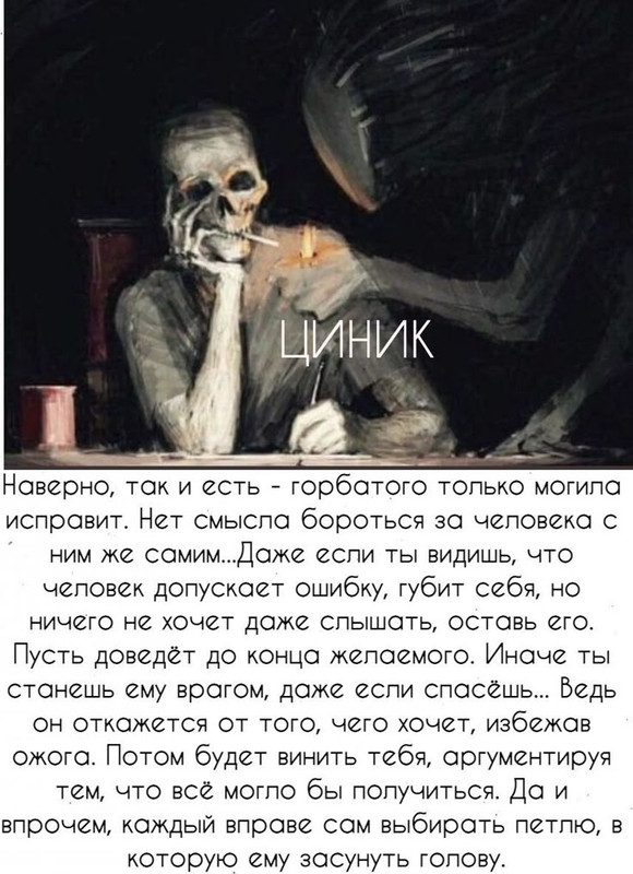 [Изображение: 69f4c8b27a0339e5dadd374ecdf2338b.jpg]