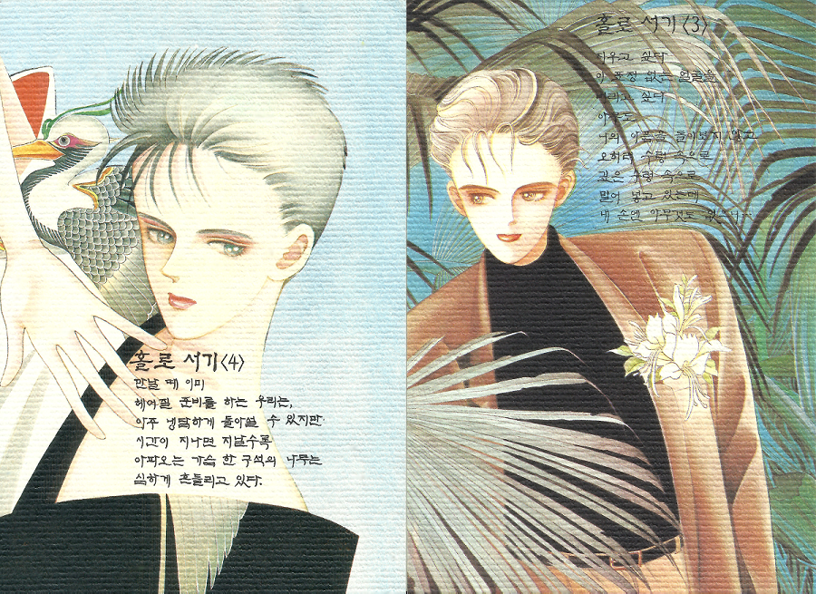 PC2019052201a.png