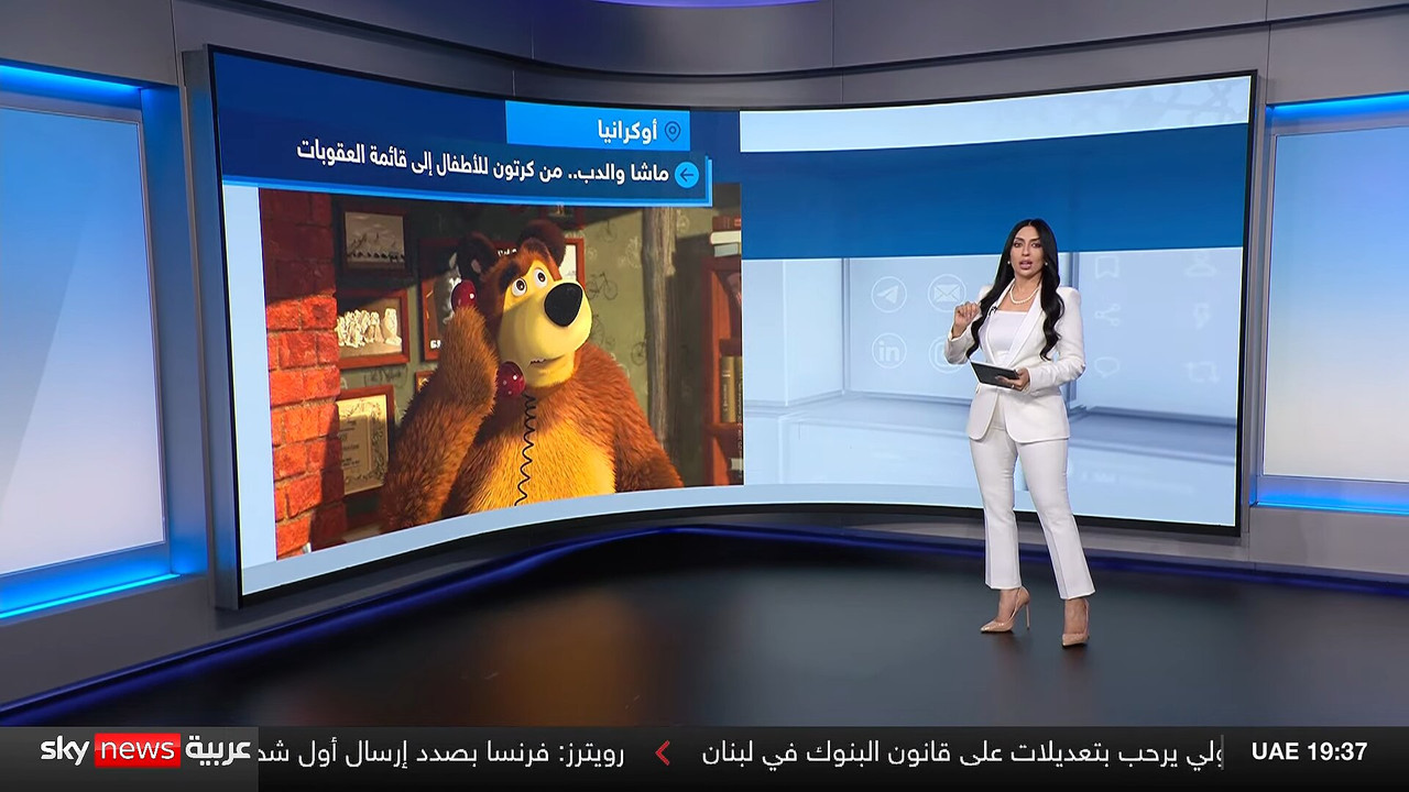 Screenshot (145044)