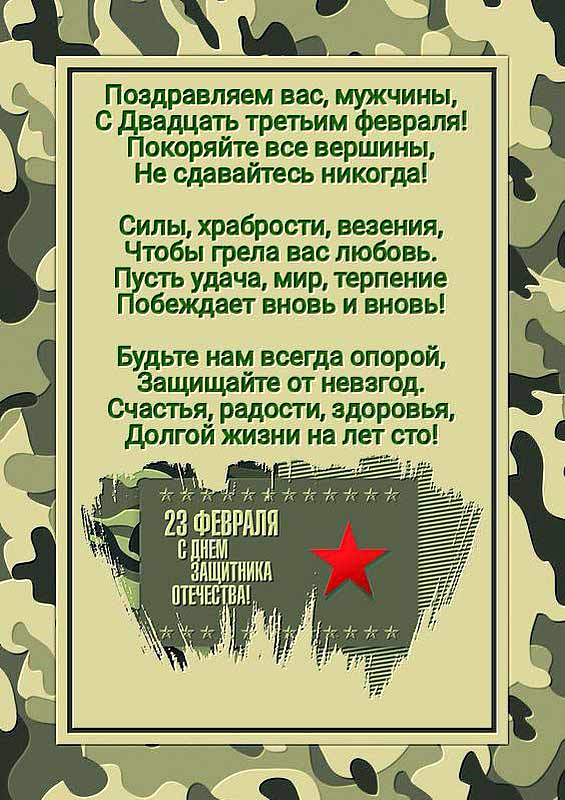 a74115901b41c11f0c0109d4b1c9cbd4