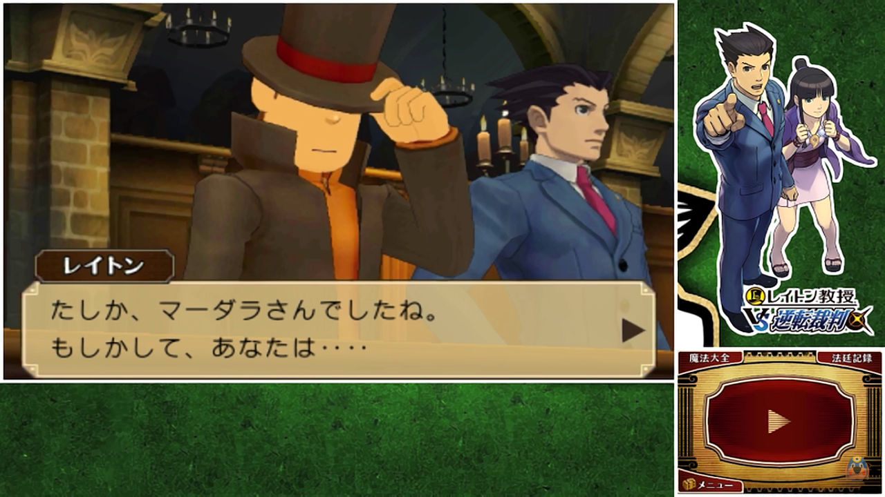 Screenshot 2025-09-19 15.08.41