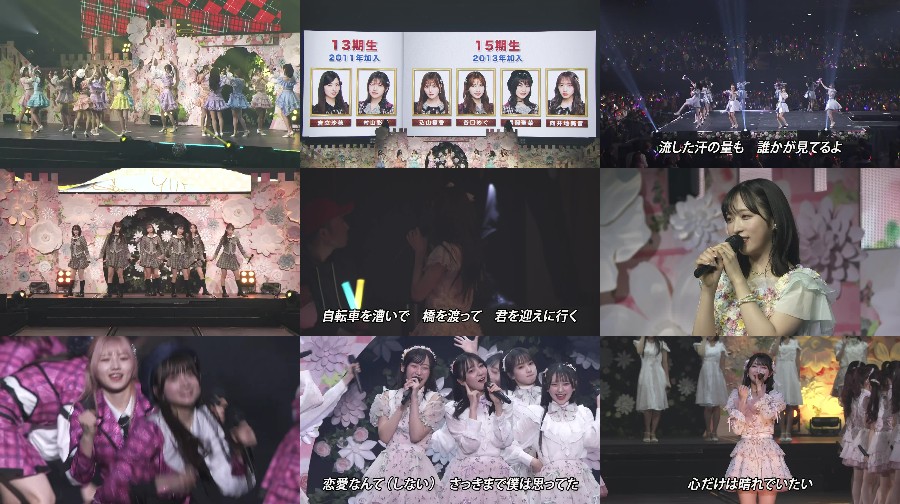 240317-1230-AKB48 【Webstream】240317 1230 AKB48 Haru Concert 2024 in Pia Arena MM (Mirai ga Me ni Shimiru)