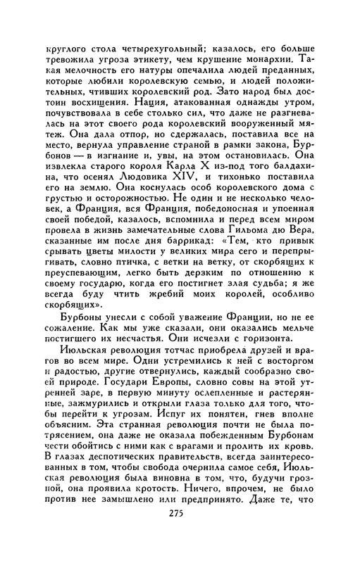 p0280