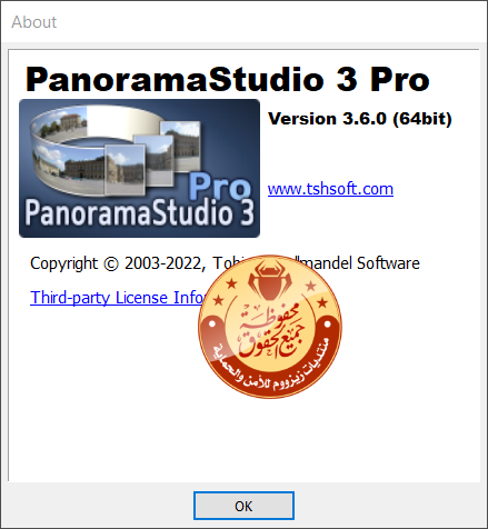 about-pan.png