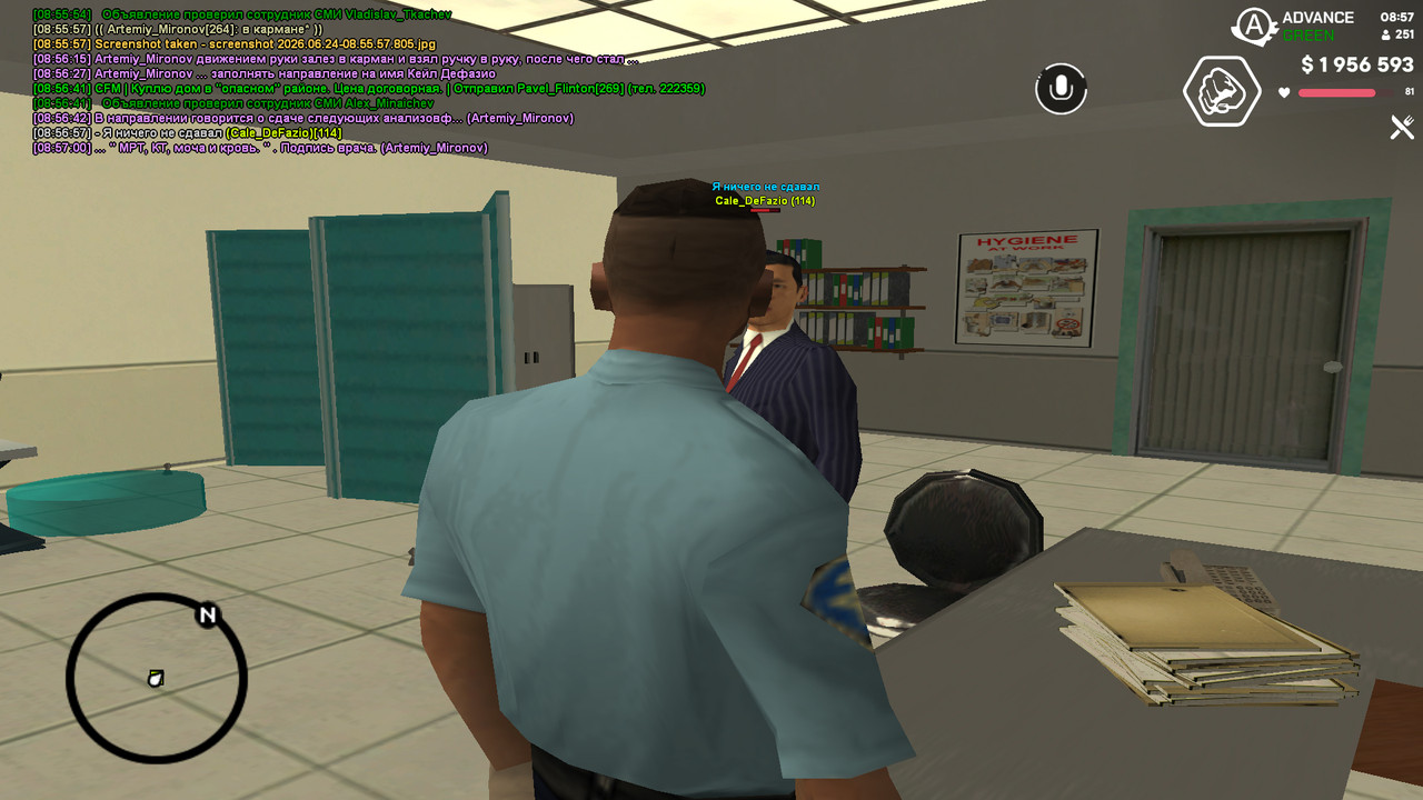 screenshot 2026 06 24 08 57 02 644