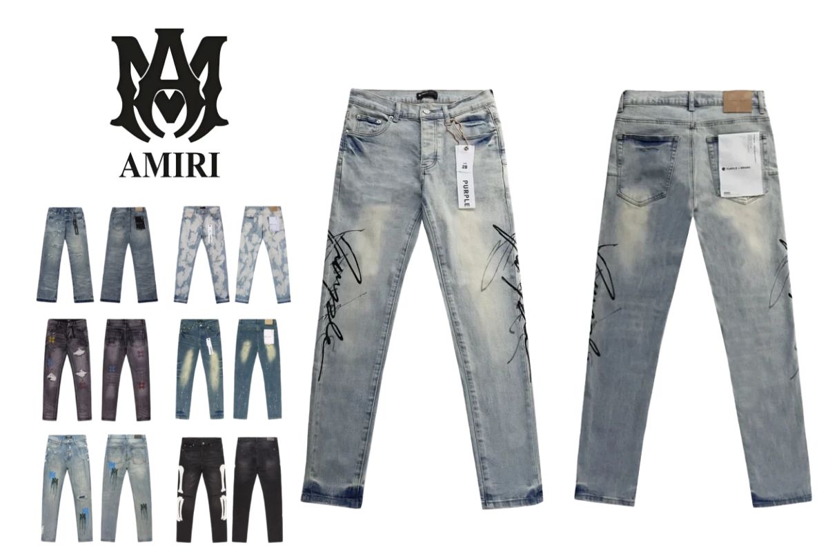 Amiri Jeans