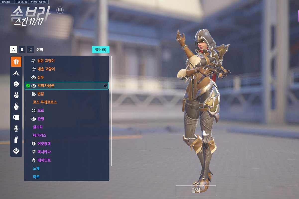 ScreenShot_25-09-24_13-21-31-000