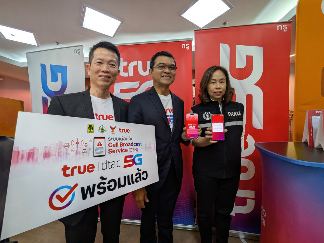 True-CBS-BKK02-B