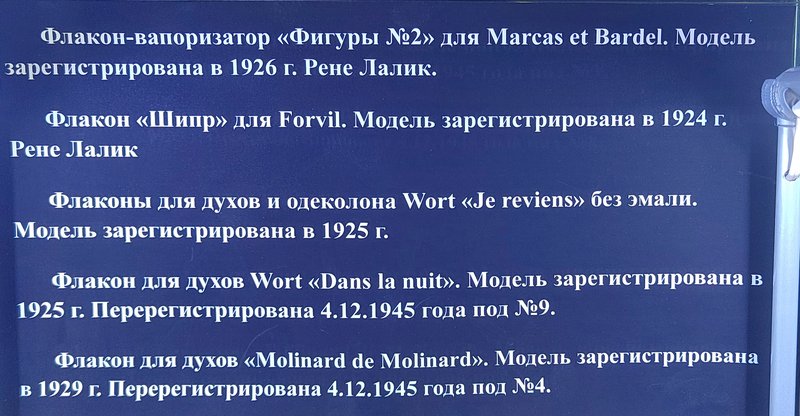 https://i.postimg.cc/wT56L0Ls/094-IMG-20250905-152728.jpg