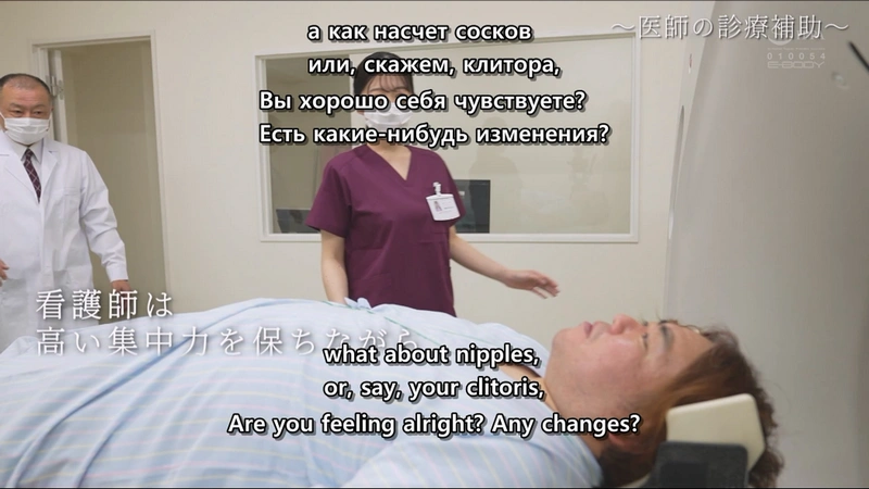 EBWH-218.mp4_20250613_002821.527