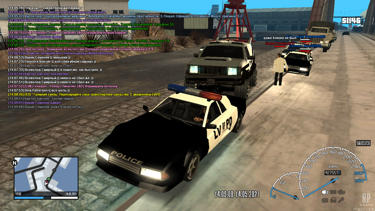 mta-screen_2021-05-14_14-09-06