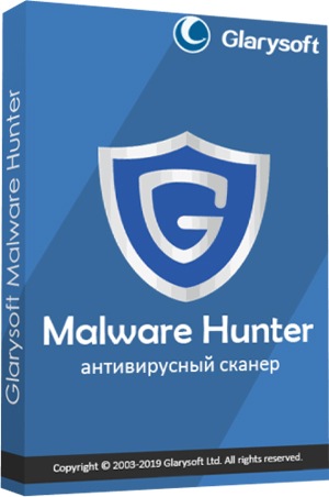 Glarysoft Malware Hunter PRO 1.163.0.780 (2023) PC | Portable by FC Portables